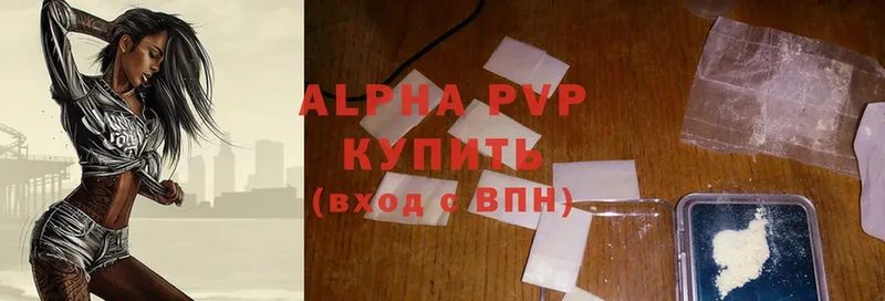 Alpha-PVP мука  Железногорск-Илимский 